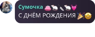 🎉 emoji Стики pack by @QuotLyBot Telegram sticker 6 of 120
