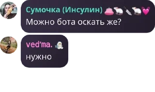 🧎 emoji Стики pack by @QuotLyBot Telegram sticker 13 of 120