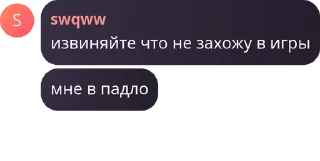 👨‍❤️‍💋‍👨 emoji Стики pack by @QuotLyBot Telegram sticker 10 of 120