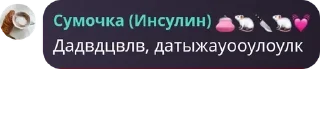 👨‍🦲 emoji Стики pack by @QuotLyBot Telegram sticker 18 of 120