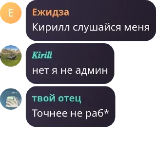 🦊 emoji Стики pack by @QuotLyBot Telegram sticker 11 of 120