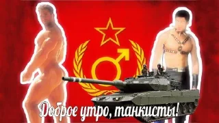 Sticker from хуйня Элины