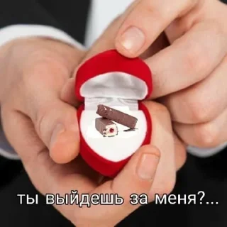💍 emoji хуйня Элины Telegram sticker 12 of 55