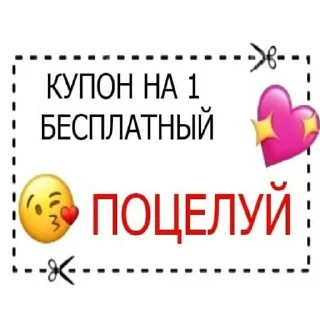 🥴 emoji хуйня Элины Telegram sticker 8 of 55
