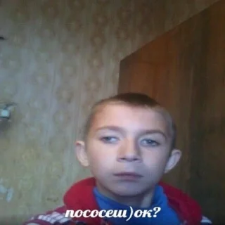 Sticker from хуйня Элины