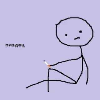 🙂 emoji хуйня Элины Telegram sticker 19 of 55
