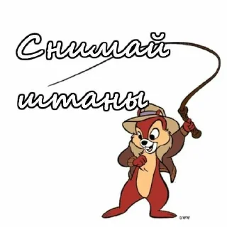 🤤 emoji хуйня Элины Telegram sticker 16 of 55