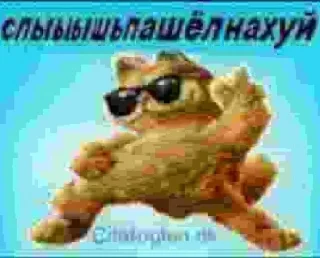 😉 emoji хуйня Элины Telegram sticker 22 of 55