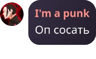 👰‍♂️ emoji ᗰᗩᘜIᑕ ᖴᒪOOᗪ🌷 pack by @QuotLyBot Telegram sticker 5 of 24