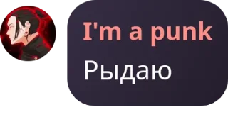 👨‍🦯 emoji ᗰᗩᘜIᑕ ᖴᒪOOᗪ🌷 pack by @QuotLyBot Telegram sticker 9 of 24