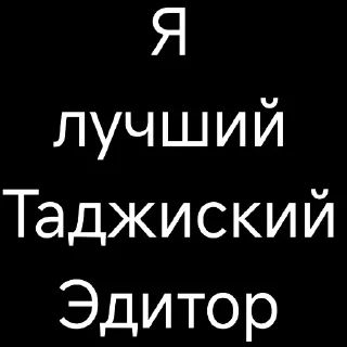 Sticker from Dodarjon Farsi