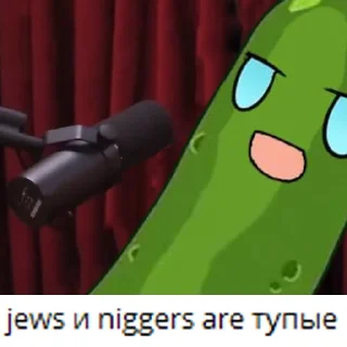 Sticker from cropped radio radonezh memes