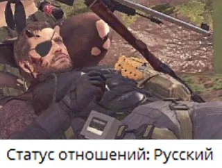 Sticker from cropped ar memes
