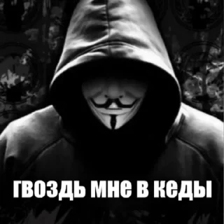 🤯 emoji Больше стиков тут: @stikery4 Telegram sticker 14 of 28