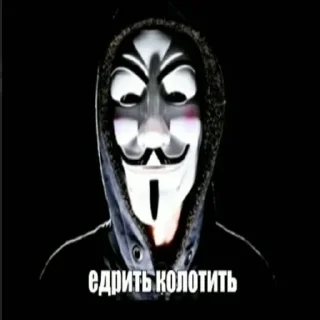 😈 emoji Больше стиков тут: @stikery4 Telegram sticker 12 of 28