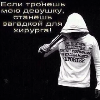 😡 emoji Больше стиков тут: @stikery4 Telegram sticker 19 of 28