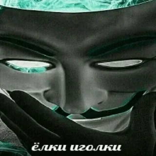 😱 emoji Больше стиков тут: @stikery4 Telegram sticker 6 of 28