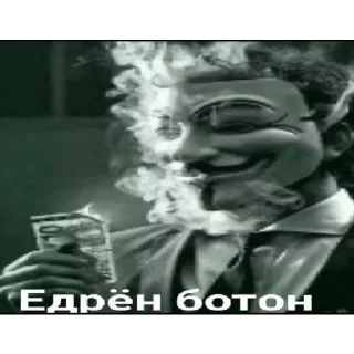 😒 emoji Больше стиков тут: @stikery4 Telegram sticker 5 of 28