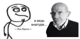 😐 emoji Больше стиков тут: @stikery4 Telegram sticker 23 of 91