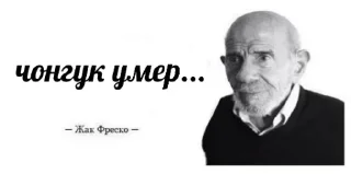 😐 emoji Больше стиков тут: @stikery4 Telegram sticker 9 of 91