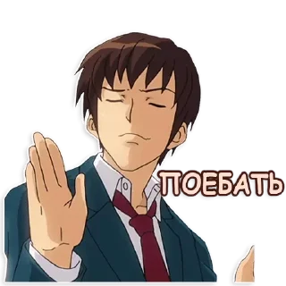 🙂 emoji Viydi ot suda — @stckrRobot Telegram sticker 14 of 19