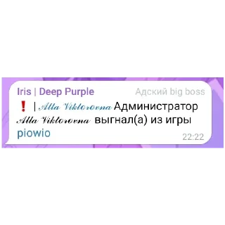 ☹️ emoji ЧАТ МАФИИ ФОБИ Telegram sticker 7 of 120