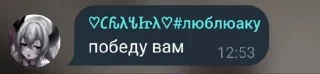 Sticker from для мафии