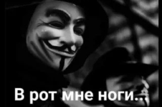 Sticker from ядрена кочерыжка