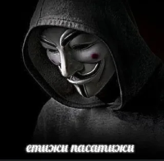 Sticker from ядрена кочерыжка