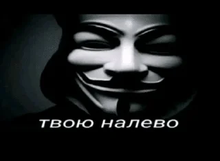 Sticker from Понос by @X0svel