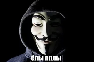 Sticker from Analnimous