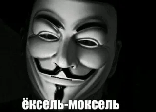Sticker from Понос by @X0svel