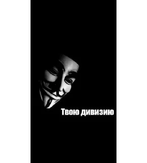 Sticker from Понос by @X0svel