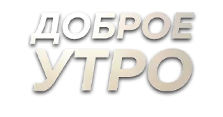 🌅 emoji Больше стиков тут: @stikery4 Telegram sticker 1 of 120