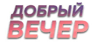 🤝 emoji Больше стиков тут: @stikery4 Telegram sticker 3 of 120
