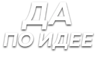 🤔 emoji Больше стиков тут: @stikery4 Telegram sticker 24 of 120