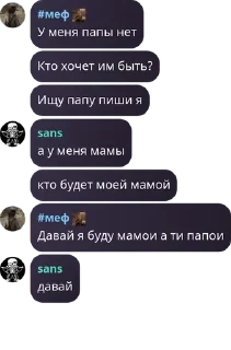 🫲 emoji Проверка телеграмма pack by @QuotLyBot Telegram sticker 21 of 94