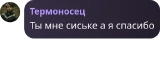 🏌‍♀️ emoji Проверка телеграмма pack by @QuotLyBot Telegram sticker 2 of 94