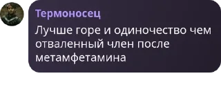 🧘‍♂️ emoji Проверка телеграмма pack by @QuotLyBot Telegram sticker 1 of 94