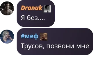 🌁 emoji Проверка телеграмма pack by @QuotLyBot Telegram sticker 19 of 94