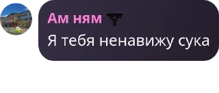 🧍 emoji Проверка телеграмма pack by @QuotLyBot Telegram sticker 3 of 94