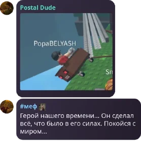 🧑‍💼 emoji Проверка телеграмма pack by @QuotLyBot Telegram sticker 10 of 94