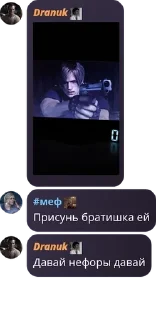 🇸🇴 emoji Проверка телеграмма pack by @QuotLyBot Telegram sticker 18 of 94