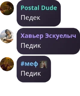 🏋 emoji Проверка телеграмма pack by @QuotLyBot Telegram sticker 8 of 94