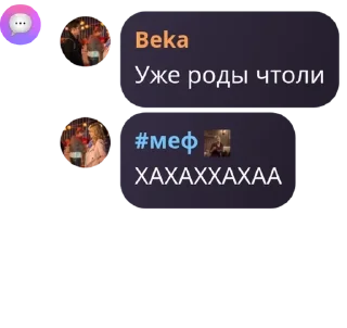 👳 emoji Проверка телеграмма pack by @QuotLyBot Telegram sticker 24 of 94