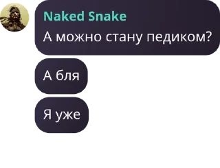 🐄 emoji Проверка телеграмма pack by @QuotLyBot Telegram sticker 15 of 94