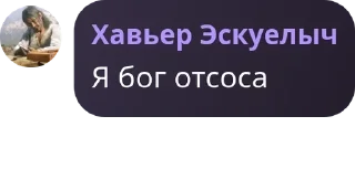 😣 emoji Проверка телеграмма pack by @QuotLyBot Telegram sticker 6 of 94