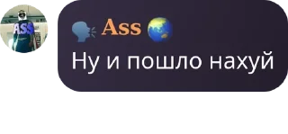💆 emoji Проверка телеграмма pack by @QuotLyBot Telegram sticker 14 of 94