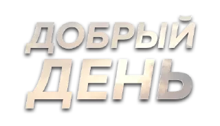 🌝 emoji Больше стиков тут: @stikery4 Telegram sticker 2 of 120