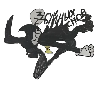 Sticker from Ink Chronicles